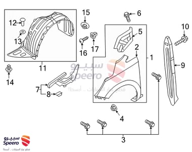 Fender Liner F,L - 86811A9000