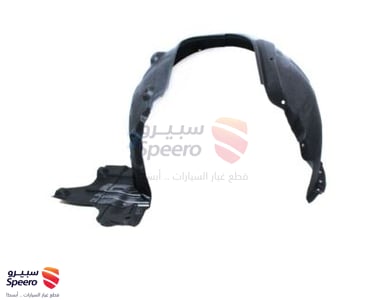 Front Wheel Guard Assembly, Left - 86811B1000