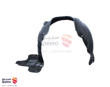 Front Wheel Guard Assembly, Left - 86811B1000