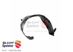 صورة القطعة