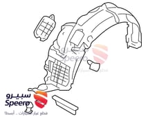 صورة القطعة
