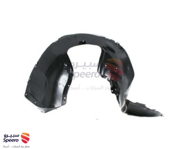 Front Wheel Guard Assembly, Right - 868123M000