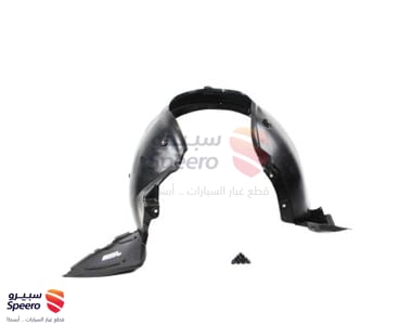 Front Wheel Guard Assembly, Right - 868123M000