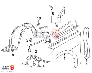Fender Liner F,R - 868123V500