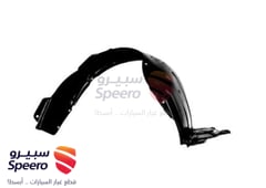 صورة القطعة