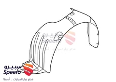 صورة القطعة