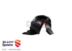 صورة القطعة