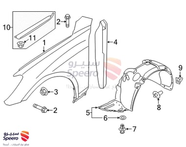 Front Wheel Guard Assembly, Right - 86812B1000
