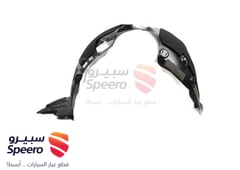 صورة القطعة