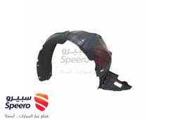 صورة القطعة
