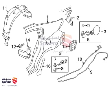 Guard Assembly-Rear Wheel - 868211W510