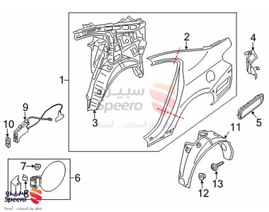 بطانة رفرف خلفي يسار - 868213R500