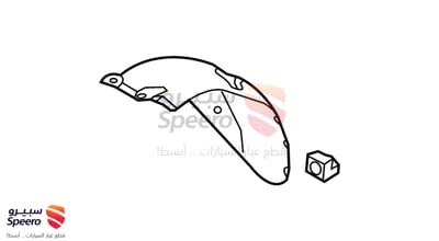 بطانة رفرف خلفي يسار