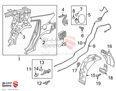 Fender Liner R,L - 86821F2000