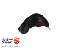 صورة القطعة