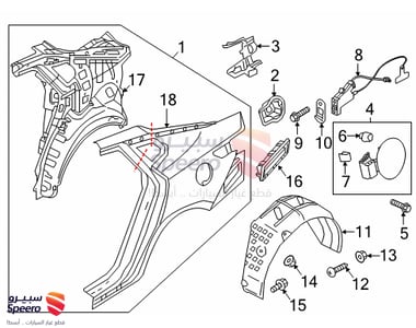 Guard Assembly-Rear Wheel - 86822D4000