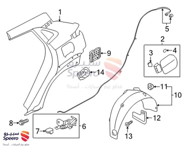 86822J9000 - 86822J9000