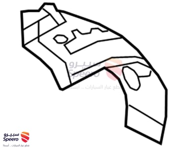 868253V001 - 868253V001