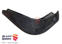 صورة القطعة