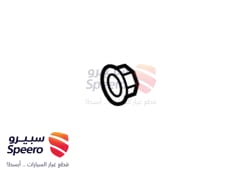 صورة القطعة
