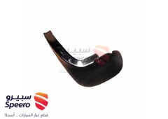صورة القطعة