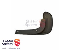 صورة القطعة