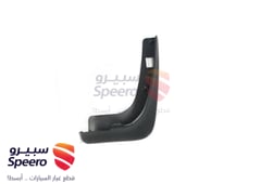 صورة القطعة