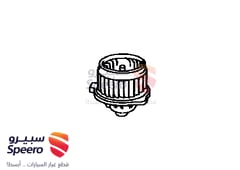 صورة القطعة