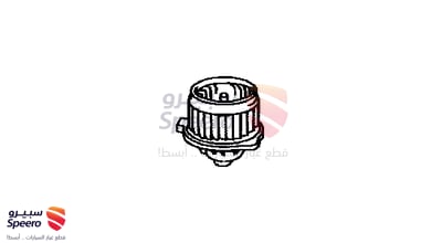 مروحة مكيف