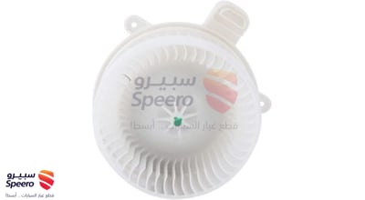دينمو مروحة مكيف