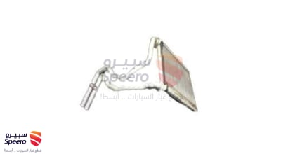 ثلاجة مكيف