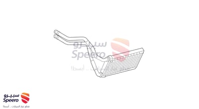 ثلاجة مكيف