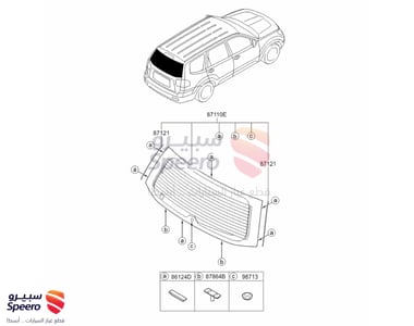 زجاج خلفي كيا موهافي 2016-2007