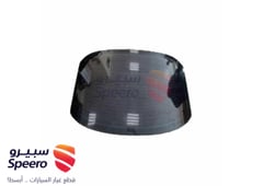 صورة القطعة