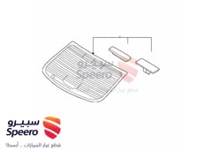 صورة القطعة