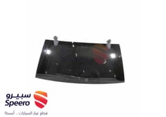 صورة القطعة