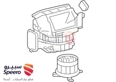 صورة القطعة