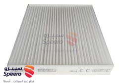 صورة القطعة