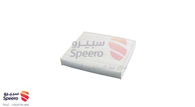 فلتر مكيف