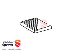 صورة القطعة