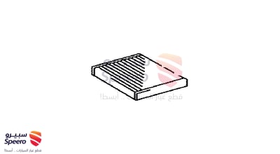 فلتر مكيف