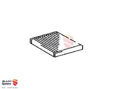فلتر مكيف - 8713926010