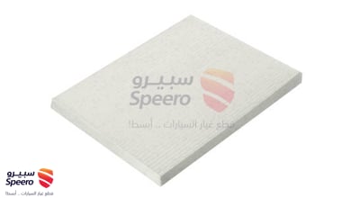فلتر مكيف