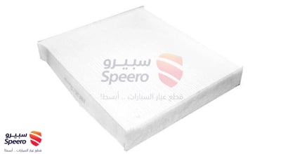 فلتر مكيف