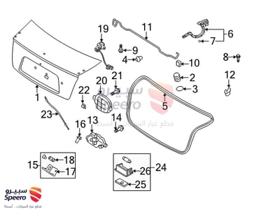 873212H000 - 873212H000