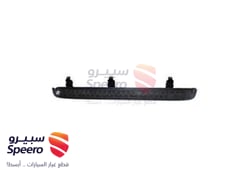 صورة القطعة