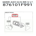 صورة مراية جانبية يسار