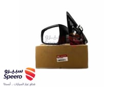 صورة القطعة