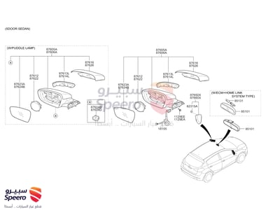 ACTUATOR ASSY-O/S MIR,LH - 87612A7000