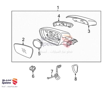 غطاء مراية جانبية يمين - 87626A7000